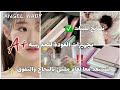تجهيزات العودة للمدرسة 2023 2024 سلسلة العودة للمدارس Back To School لنستعد معا تجهيزات العودة للمدرسة 2023 2024 سلسلة العودة للمدارس Back To School لنستعد معا