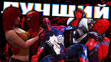 Web of Shadows и САМЫЙ ДОБРЫЙ Человек-Паук 😇