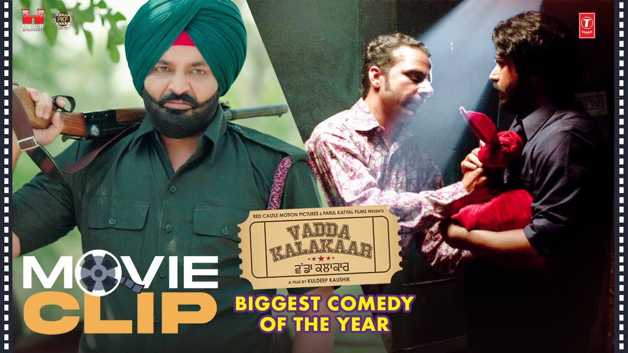 " FULL TOOTI BOLDI AA OTHE MERI "😂 | ALFAAZ | VADDA KALAKAAR (Clip 6)🍿