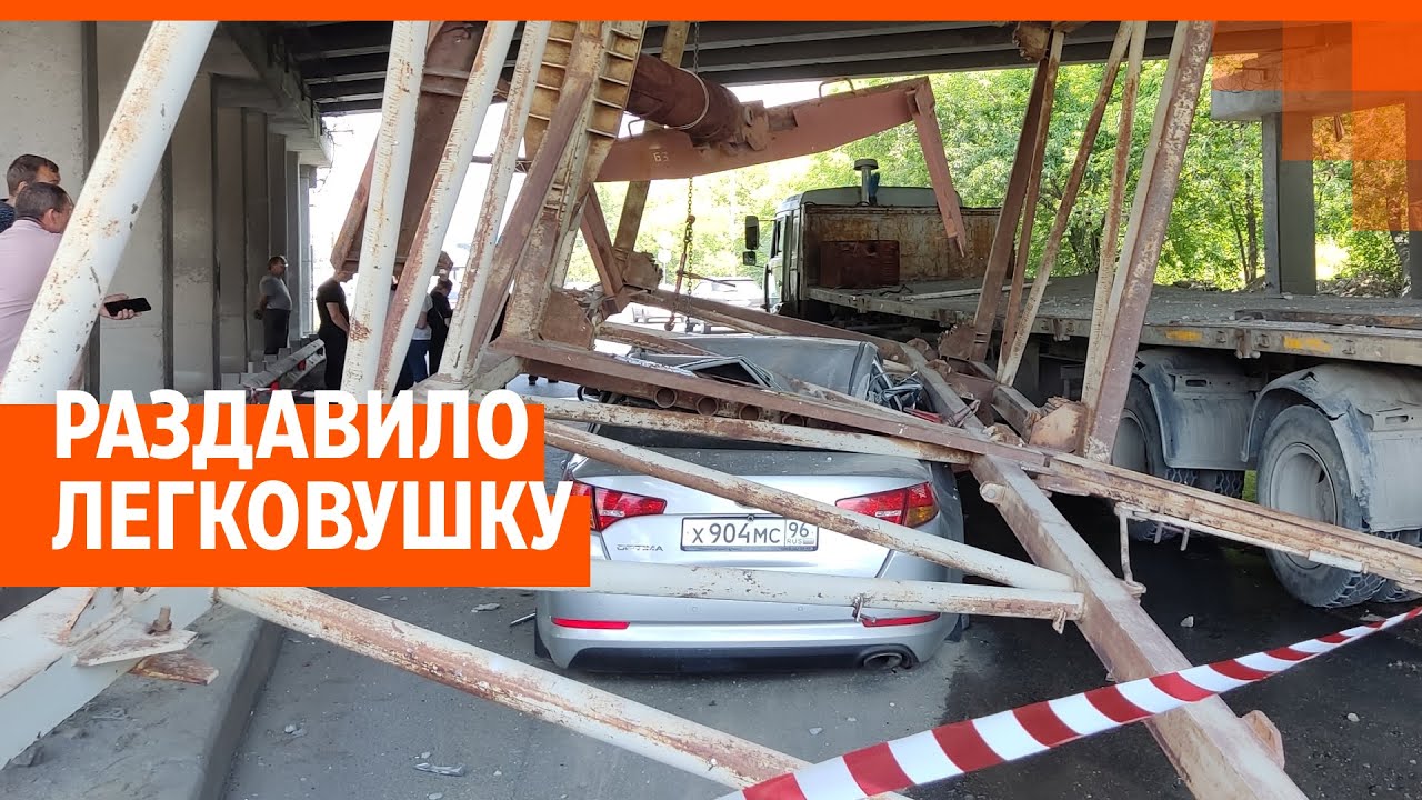 Мужчину придавило камазом
