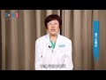 皮肤科 腋下毛囊炎 皮肤科 腋下毛囊炎