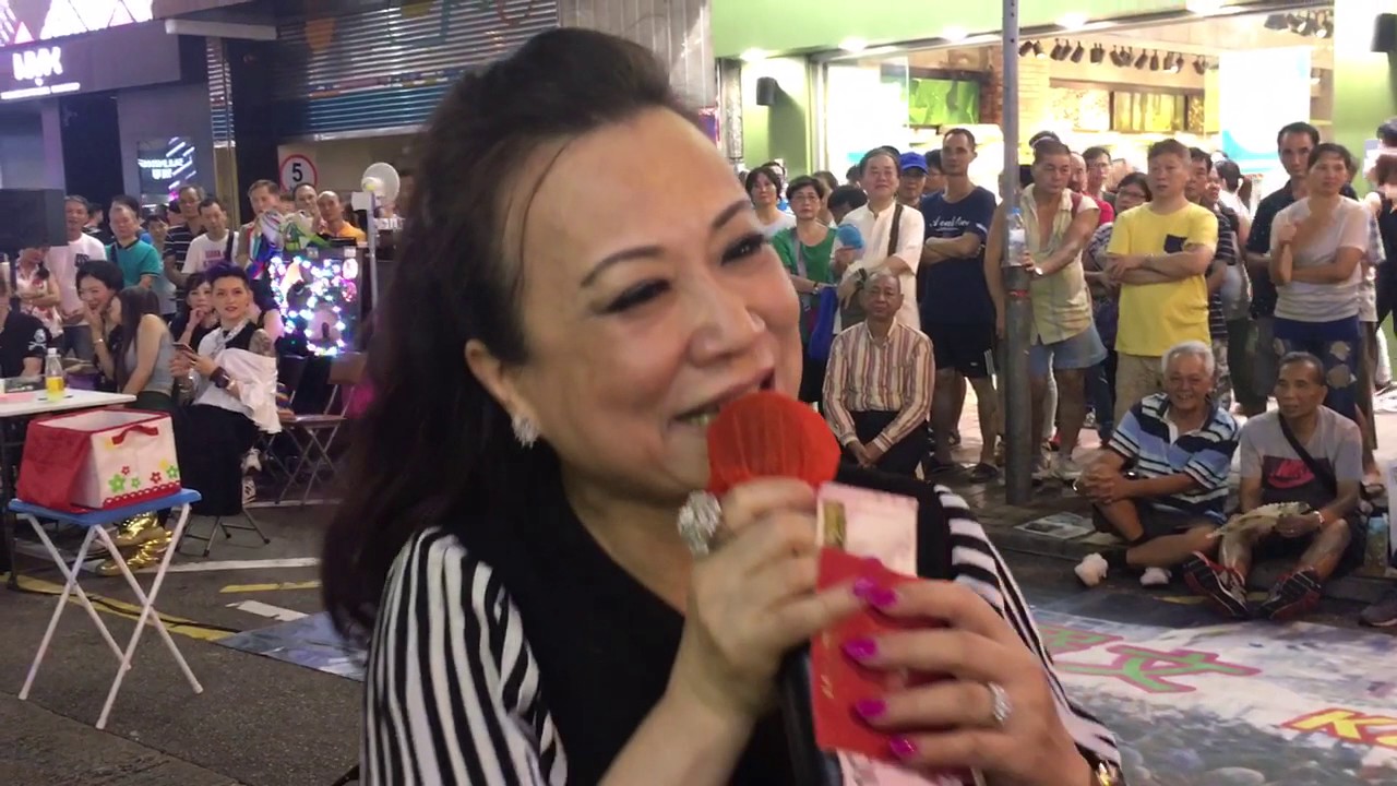 旺角街頭表演-（2017-06-25）旺角羅文~ 鄺小霞唱 