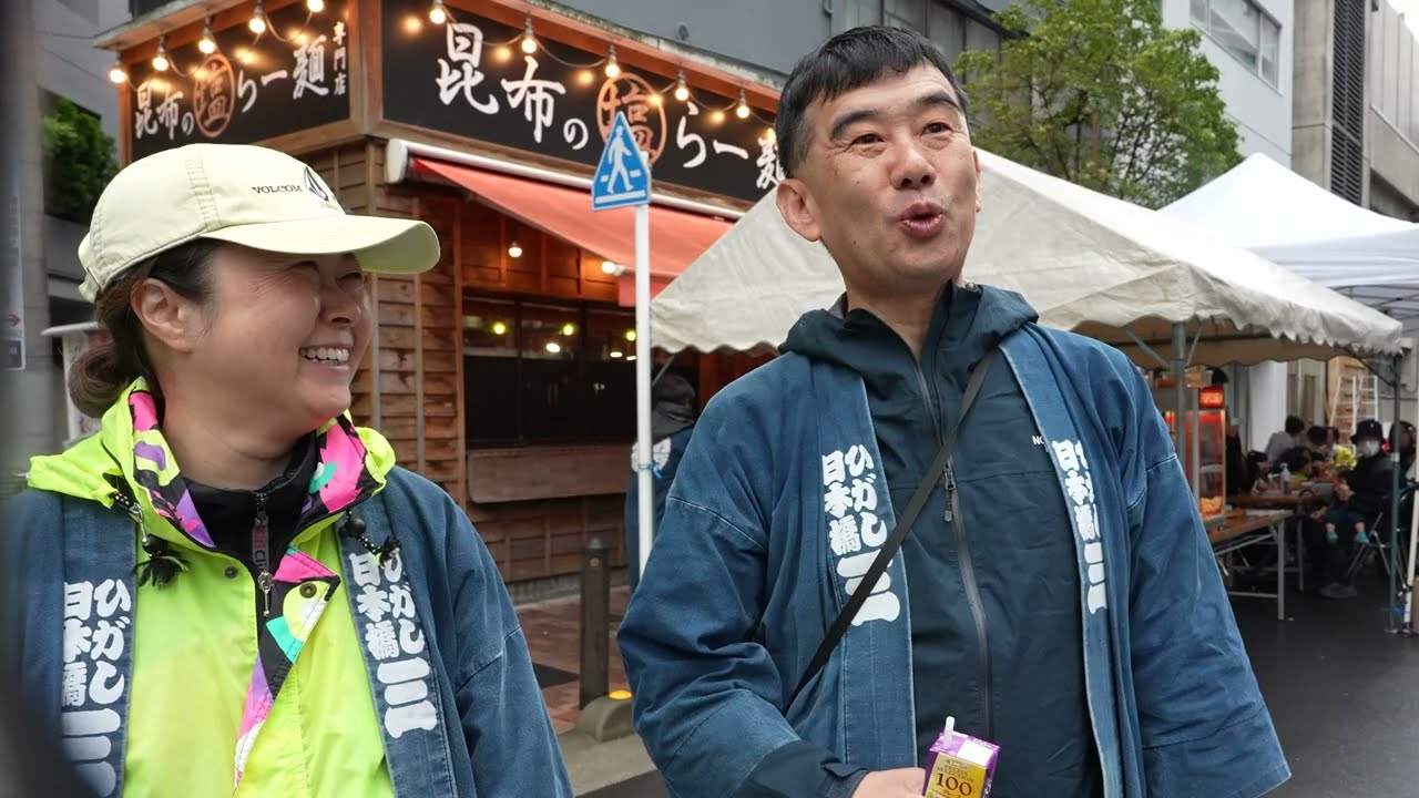 ココスヤシ⭐︎ 群馬県前橋市 引き取り限定♪ 早い者勝ちです！遠方割引きあり⭐︎ 町を、まつりを、支える方々 東日本橋三丁目橘町会 - YouTube