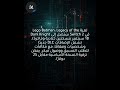 ليغو باتمان: إرث فارس الظلام قادم إلى سويتش 2 في 18 سبتمبر