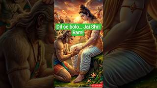 Ram Se bada Naam Na Koi | Shri Ram bhajan| Shri Hanuman Ji ka bhajan #hanumanji #trending #shorts