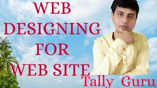 Web Designing in Hindi with help of HTML CSS Java Script Jquery and PHP & MYSQL