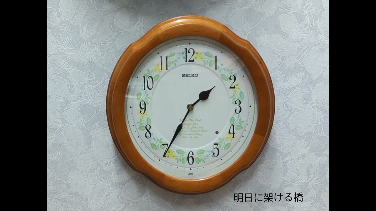 セイコー しあわせ物語 AM517B メロディ時計 SEIKO