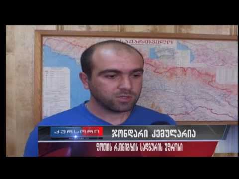 ფოთი თბილისის მარშრუტს დილის მატარებელი დაემატა 4 08 16