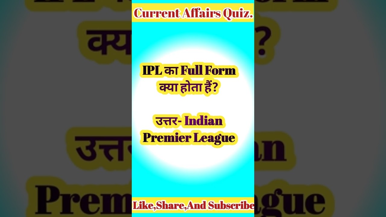 IPL Ka Full Form What's Full of IPL shorts short ipl YouTube
