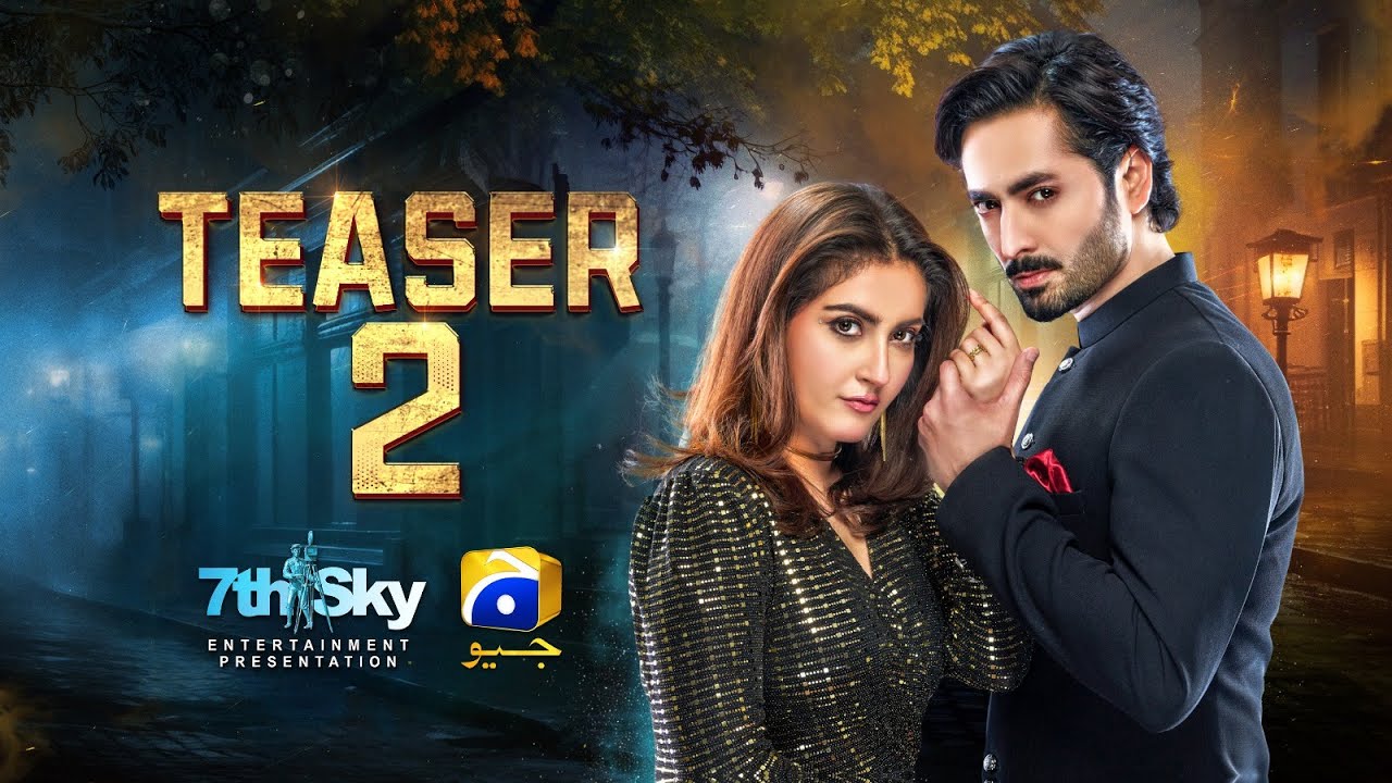 Coming Soon | Teaser 1 | Ft. Ali Ansari, Zubab Rana | Har Pal Geo