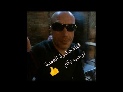 مصر ياما يا سفينة
