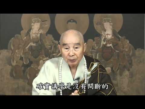 佛經哲學在經典裡