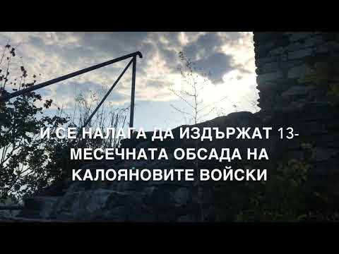 Видео: 14 странни вярвания на средновековните хора - Алтернативен изглед