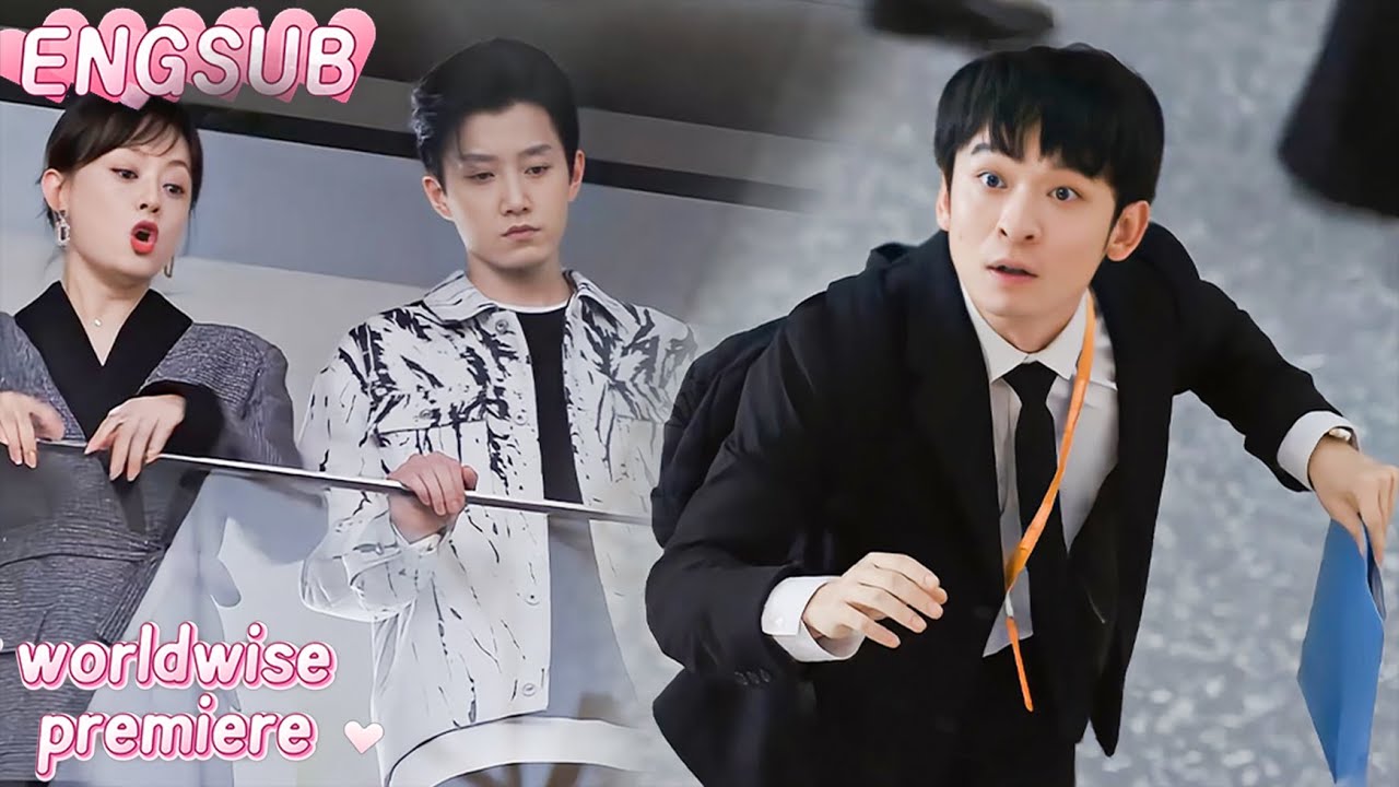 小夥上門推銷，竟遇到女友和兄弟住在一起！ #chinesedrama #movie #甜宠#cdrama #蛮好的人生