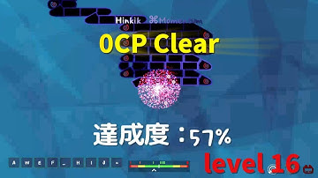 [adofai Custom] Hinkik Momentum 0CP clear  (non effect) map by vivi #adofai