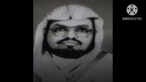 علي جابر سورة المرسلات كاملة