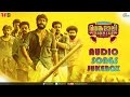 Angamaly diaries  audio songs  lijo jose pellissery  prashant pillai official