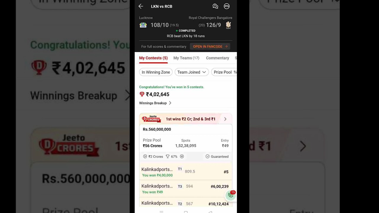 RCB vs LSG Dream11 Prediction | RCB vs LSG Dream 11 Team | Dream11 Team of Today Match | Dream11