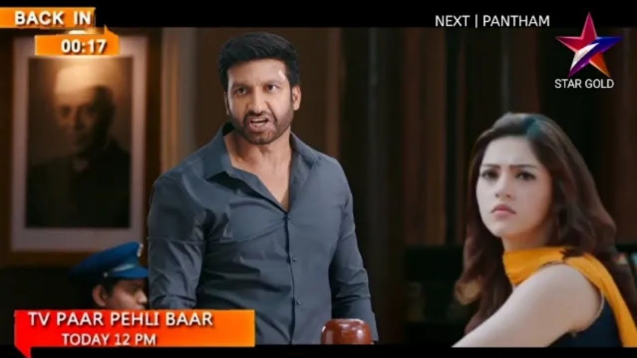 Pantham Hindi Dubbed Full Movie 2020 | Gopichand, Mahreen Pirzada | Pantham Hindi Trailer