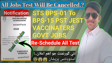 All Test Will be Cancel iba STS bps01 to bps15 Pst Vacinater Jest Government Annouced Real Or Fake?😱