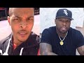 50Cent WARNED, T.i GOES IN, Lil Baby CHIMED IN, Lil Boosie STEPS IN