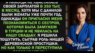 видео: Я думала, бабушка ничего не оставила — пока не нашла тайную комнату. картинка: Я думала, бабушка ничего не оставила — пока не нашла тайную комнату.