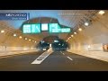 [4K車載動画] 首都高速中央環状品川線 （大橋JCT～大井JCT往復）