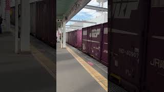 JR九州吉塚駅貨物列車通過