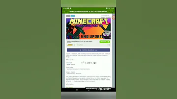 افضل 5 مودات لماين كرافت الجوال من برنامج ادونز 