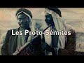 Comprendre les proto  semites 