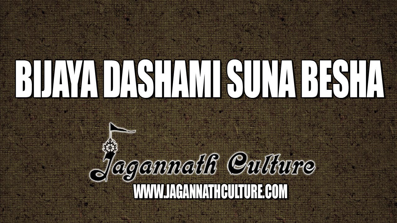 Bijaya Dashami Suna Besha of Shri Jagannath   wwwjagannathculturecom