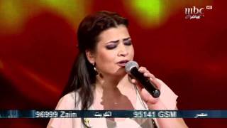 Arab Idol - Ep18 - ناديا المنفوخ