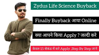 Zydus Life Science Buyback || Zydus Life Science Share Latest News || Zydus Life Buyback || Buyback