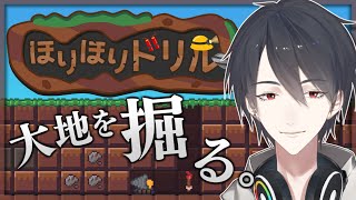 夢追翔の配信のサムネイル画像