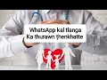 WhatsApp titi pawimawh ṭhenkhatte (@Gilead-Thinghnai)