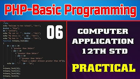 PHP basic programming execution and explain in tamil