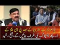 Sheikh Rasheed's Fiery Response over Maryam Nawaz's latest Interview