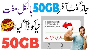 Jazz Free internet code | jazz new Free internet code | jazz new gift reward