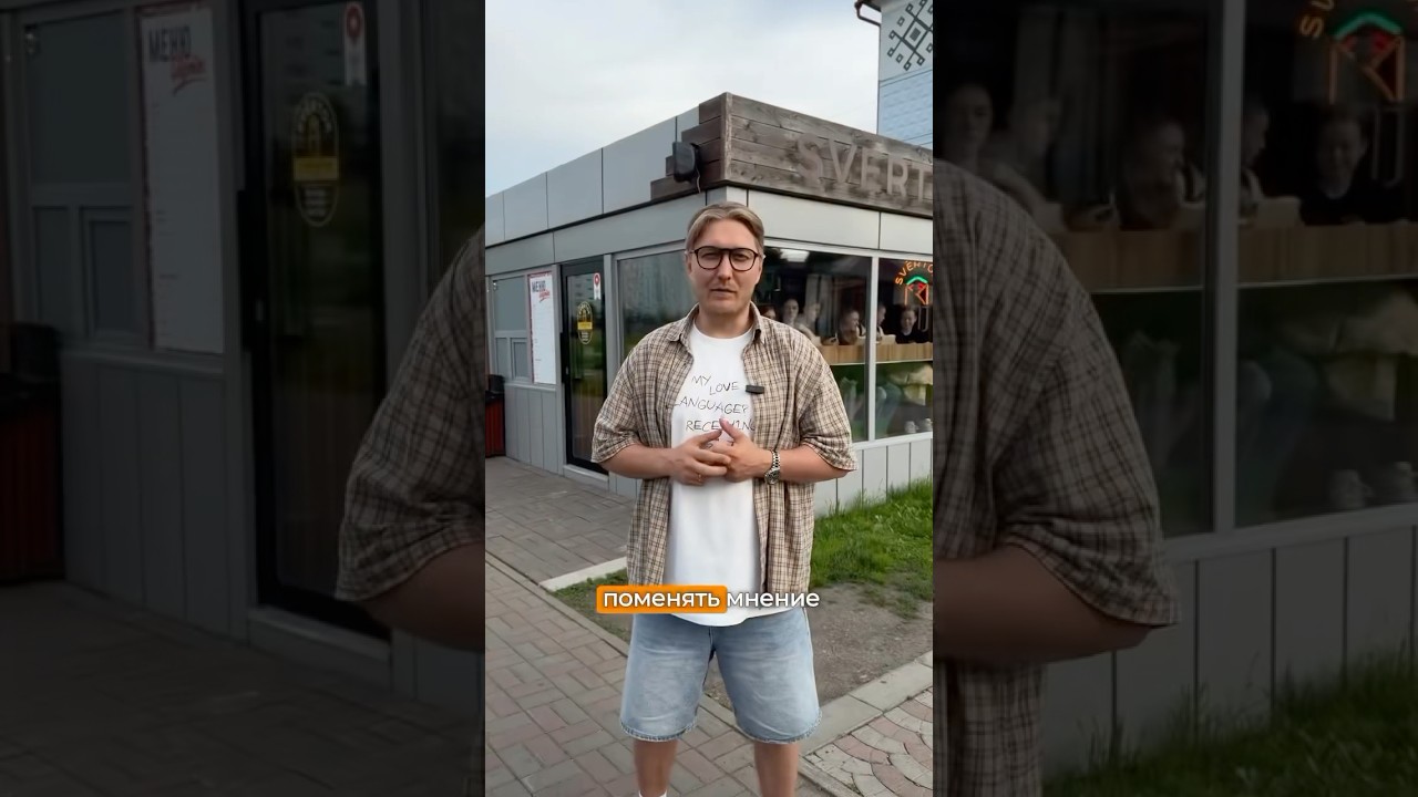 Пиши в коментариях «ПАРТНЕР» и мы пришлем тебе в директ всю информацию — начни бизнес с поддержкой!