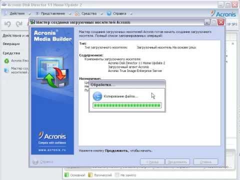 Acronis Disk Director 11 Home Torrent Acronis Disk Director 11 Home Torrent