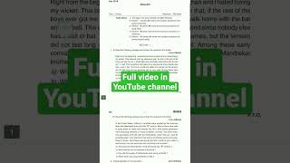 Open Inter English Model Question Paper