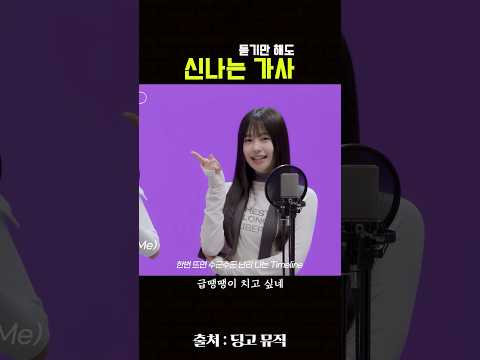 조퇴, <strong>연차</strong>, 땡땡이 위클리 레츠고
