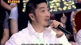 20080510 【第六名決定賽】2