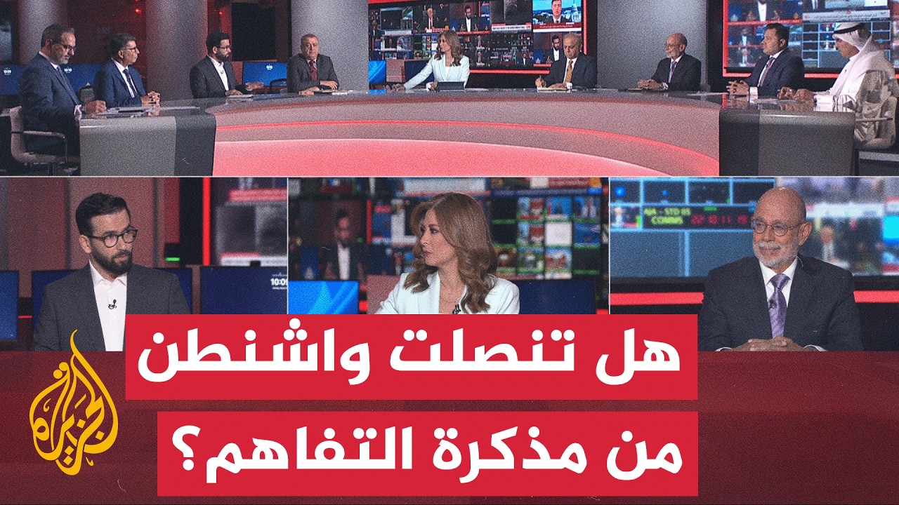 ���� ������ - ���� ����� ������� ������ �������� ������� ��� ������ ������
 - نشر قبل 19 دقيقة