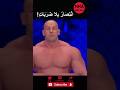 ا ن ت ص ر ف ي ال ق ت ال د ون أ ن ي ل ق ي ض ر ب ة و اح د ة قتالات القتال القتال  