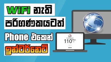 How to connect mobile internet to pc laptop | USB Tethering sinhala