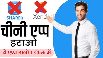 ShareIt & xender Alternative Application | Best file sharing application for android in Hindi
