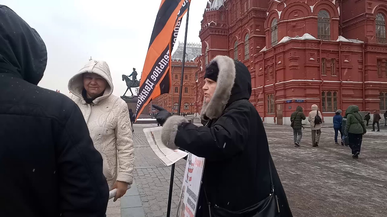 27 января манежная площадь