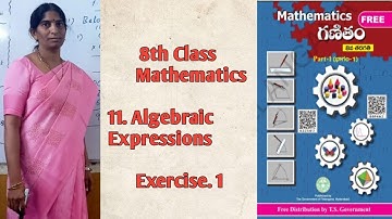 8th exercise 11.1/8thClass Maths exercise 11.1/8th maths chapter 11, exercise.1/8th class maths