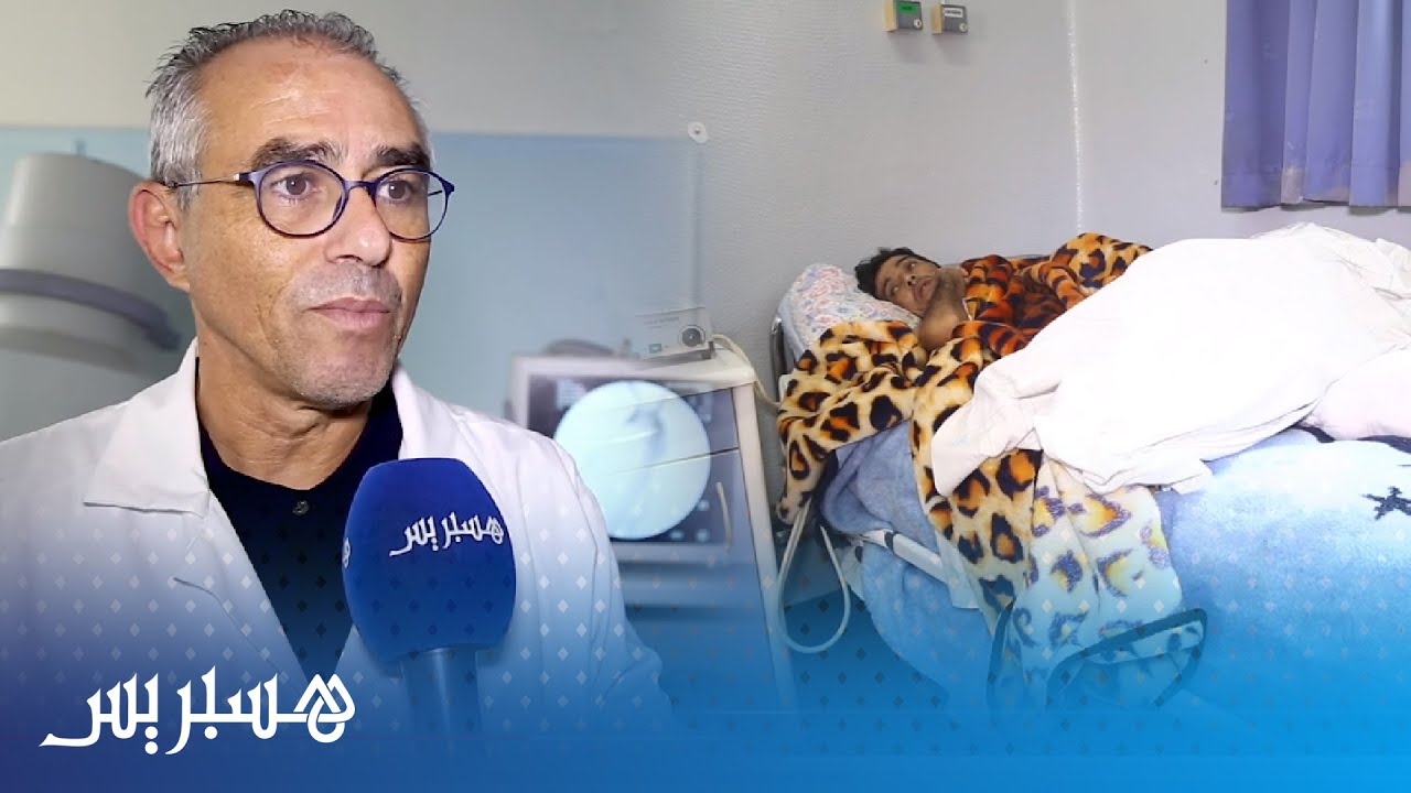 لأول مرة في المغرب.. إجراء عملية زرع عرق اصطناعي بشريان الأبهر بمستشفى إبن سينا بالرباط